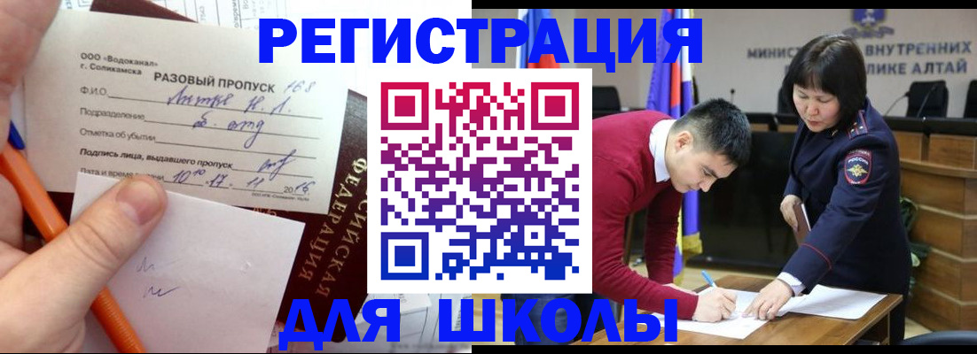 форма 3 в Малоярославце